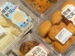 -鲍师傅糕点(永安里店)