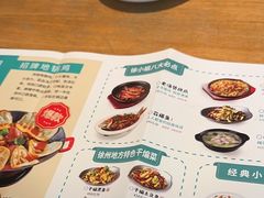 -徐小姐地锅鸡(铜山万达店)