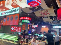 -钱锋炭缸烧烤(南湖大路总店)