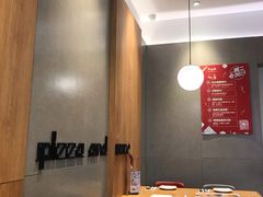 -必胜客(天河城店)
