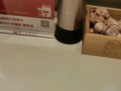 -超享乐剁椒面(元谷店)