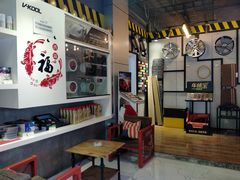 -中鑫之宝(金水路店)