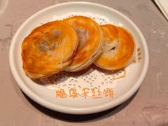 -伊势丹(现代城店)
