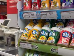 -华润万家(凯德和平广场店)