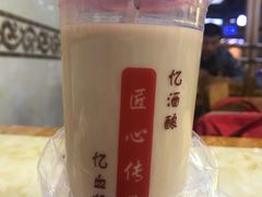 -阿姨奶茶专卖(舌涧道杭州惠民路创始店)