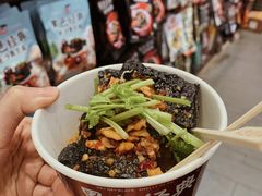 黑色经典臭豆腐-黑色经典臭豆腐·湖南特产(潇湘文化店)