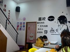-杨小贤芒果绵绵冰(南门口店)