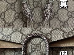 -Gucci(厦门万象城店)