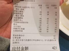 -清晖小苑•顺德地方菜(壹海城店)