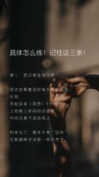 -一伽瑜伽·普拉提