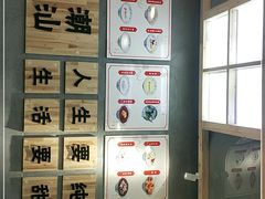 -一心甜汤(丹凤街店)