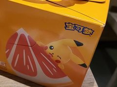 -肯德基(西稍门店)