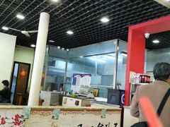 -大邱大包