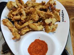 小酥肉-猫爷的腔调·黔小馆(交大医学住宅区店)