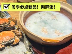 -黄尚皇小龙虾-螃蟹-深夜食堂(皇后公园店)