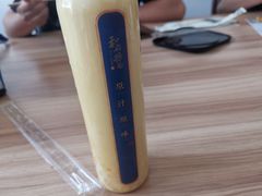 -和府捞面(北美新天地店)