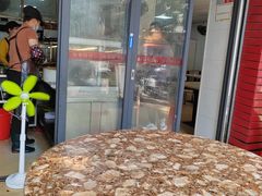 -海滨鸭仔饭(海宁店)