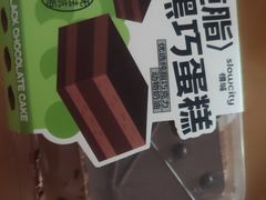 -Slowcity慢城(金钟河大街店)