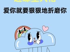 -上海嘉宁·心理咨询中心