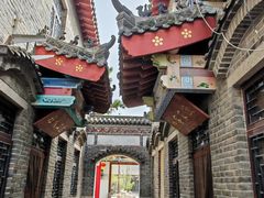 -韩家民俗村
