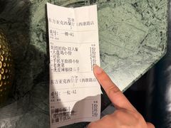 -东方亚克西餐厅(西康路店)