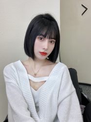 -IP SALON