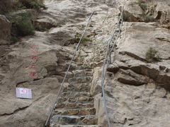 -宁夏中卫寺口旅游区(苏武牧羊遗址)