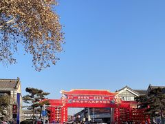 -南阳府衙