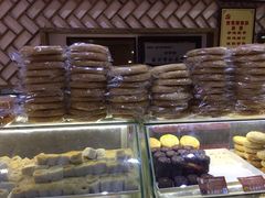 -百饼园(南后街店)