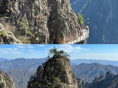 -老君山风景名胜区