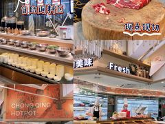 -雾都渣渣火锅(南城智汇城店)