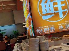 -花田里捞牛火锅(天润店)