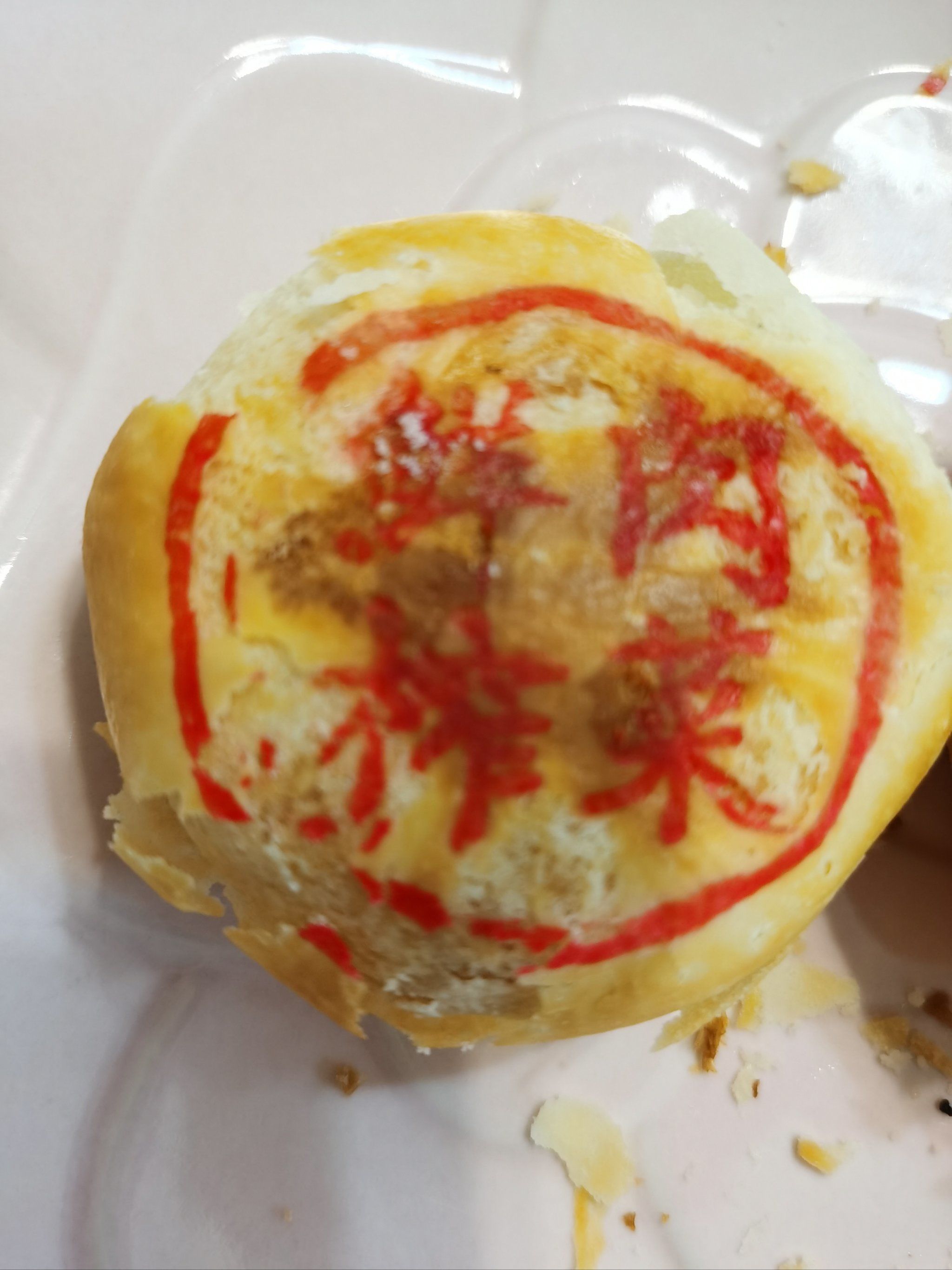 鲜肉榨菜月饼!