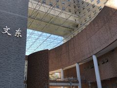 -中央民族大学