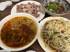 -三中高皇羊肉馆