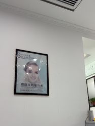 点击看大图 -友仟痘医生·专业祛痘皮肤管理