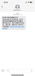 -手牵手美甲