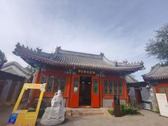 -郭守敬纪念馆