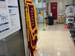 -瑞派天使宠物医院·神经外科·骨科·核磁(洛川中路店)