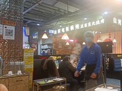 -哈尔滨烧烤·山河村铁锅炖(交大店)