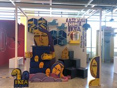 -宜家家居(西安未央商场店)