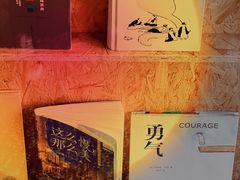 -Moment coffee莳光里咖啡