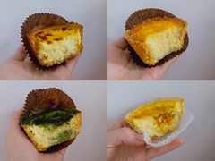 咸蛋黄南瓜挞-黛汀烘焙DAINTY BAKERY(代字行合生汇店)