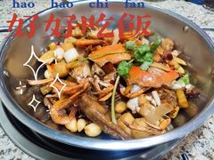 -一闻香迷宗蟹(金华江南店)