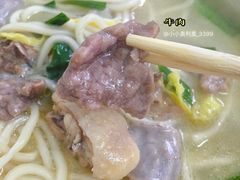 -粥君好殿·道滘肉丸粥(文华路店)