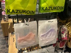 -酷乐潮玩(凯德MALL西直门店)
