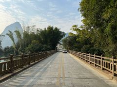 -明仕田园