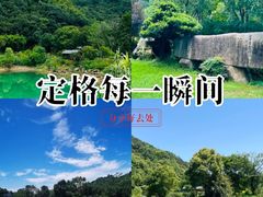 -黄公望隐居地