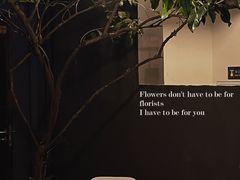 -Ocean's Table 欧舍