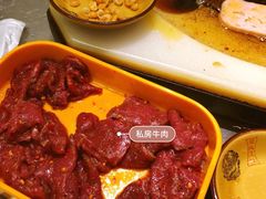 -阿昌白族石板烧(大理古城店)
